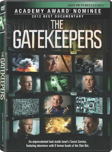 The Gatekeepers (2013) movie photo - id 199114