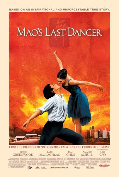 Mao's Last Dancer (2010) movie photo - id 20426