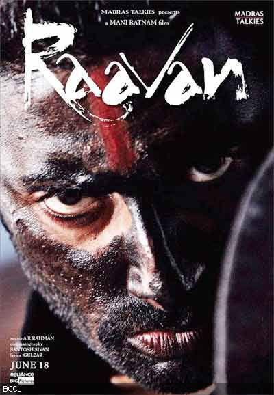 Raavan (2010) movie photo - id 21052