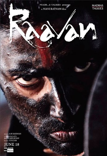 Raavan (2010) movie photo - id 21114