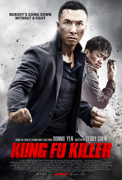 Kung Fu Killer (2015) movie photo - id 215932