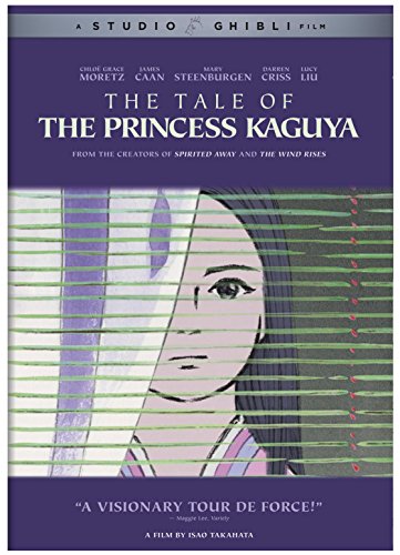 The Tale Of The Princess Kaguya (2014) movie photo - id 217267