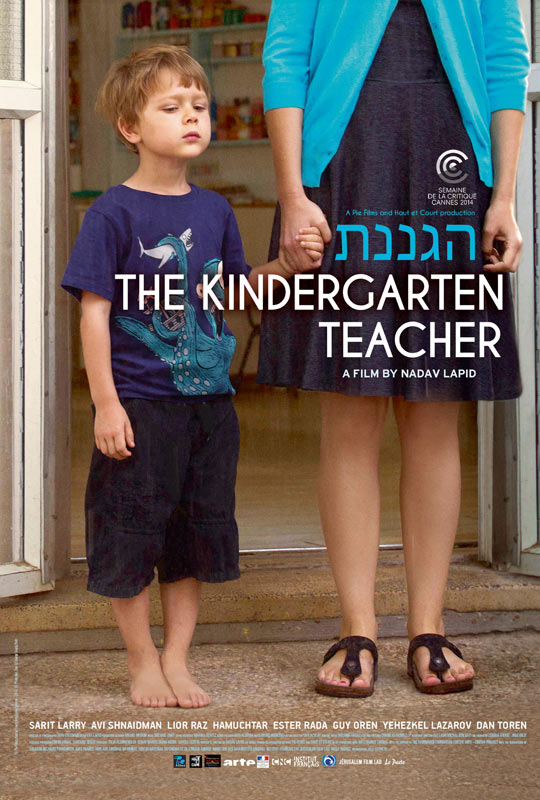 The Kindergarten Teacher (2015) movie photo - id 233686