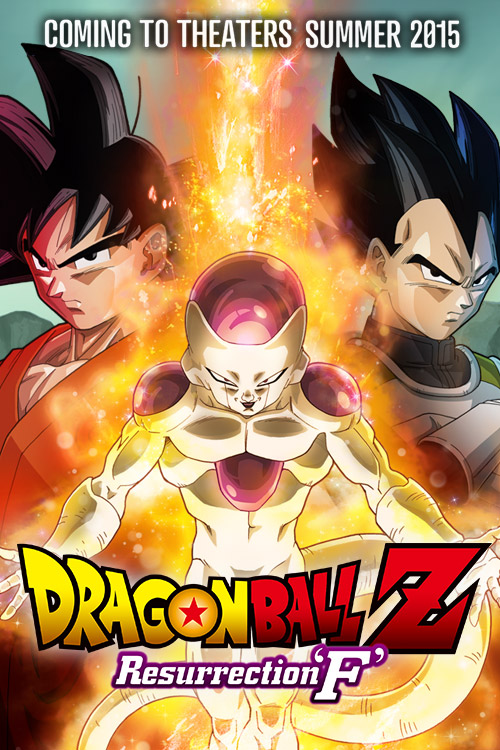 Dragon Ball Z: Resurrection 'F' Movie Poster - #236532