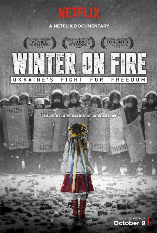 Winter on Fire (2015) movie photo - id 254957