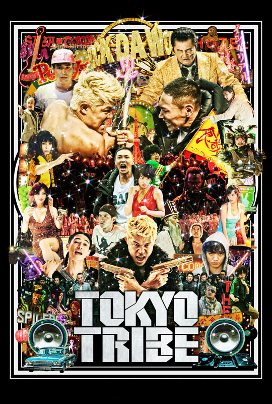 Tokyo Tribe (2015) movie photo - id 254974