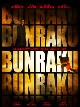 Bunraku (2011) movie photo - id 26094