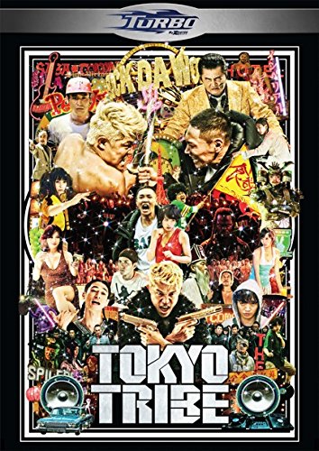 Tokyo Tribe (2015) movie photo - id 266718
