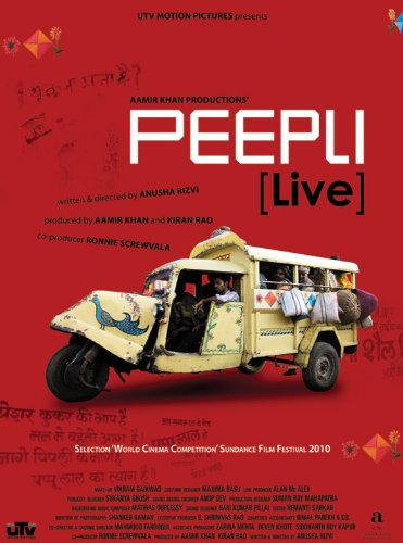 Peepli Live (2010) movie photo - id 28145