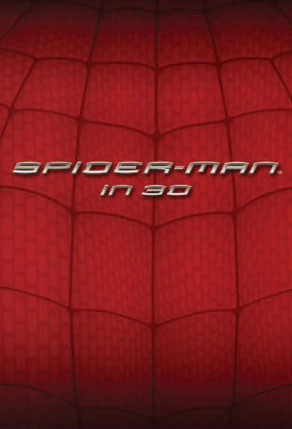 The Amazing Spider-Man (2012) movie photo - id 28230