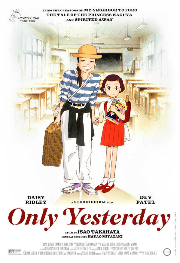 Only Yesterday (2016) movie photo - id 284745