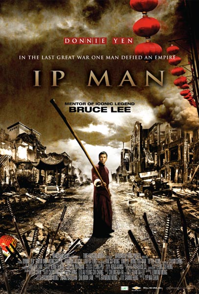 Ip Man (2010) movie photo - id 28889