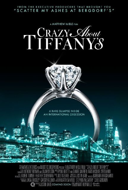 Crazy About Tiffany's (2016) movie photo - id 289890