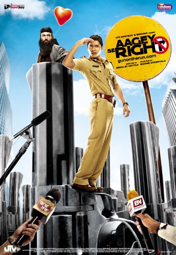 Aagey Se Right (2009) movie photo - id 29342