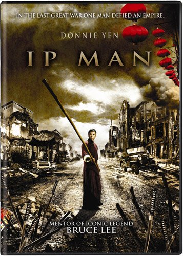 Ip Man (2010) movie photo - id 29689