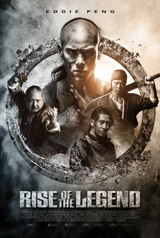 Rise of the Legend (2016) movie photo - id 297658