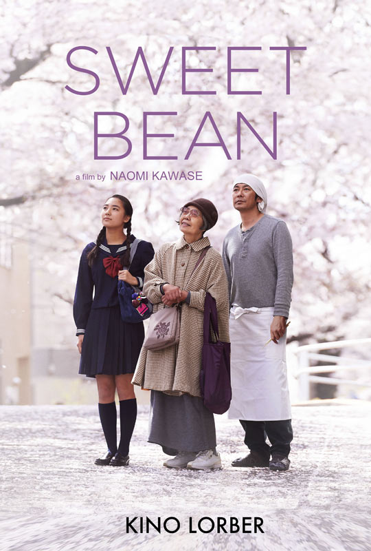 Sweet Bean (2016) movie photo - id 304291
