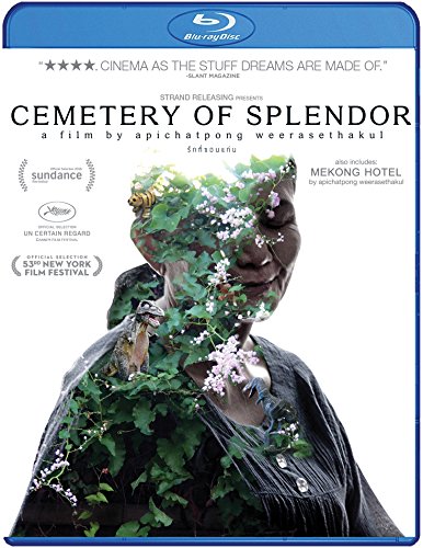 Cemetery of Splendor (2016) movie photo - id 304304