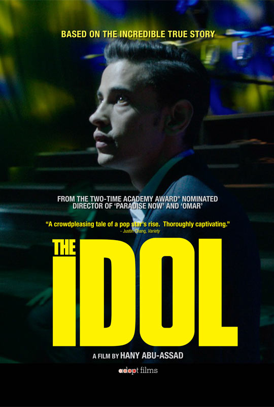 The Idol (2016) movie photo - id 308702