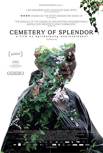Cemetery of Splendor (2016) movie photo - id 308710