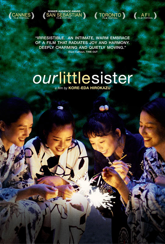 Our Little Sister (2016) movie photo - id 322729