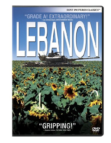 Lebanon (2010) movie photo - id 34758