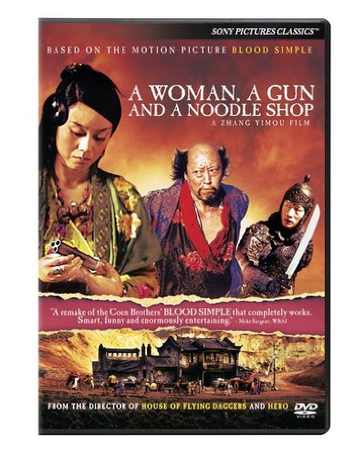 A Woman, a Gun and a Noodle Shop (2010) movie photo - id 35282
