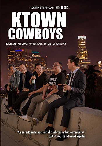 Ktown Cowboys (2016) movie photo - id 355983