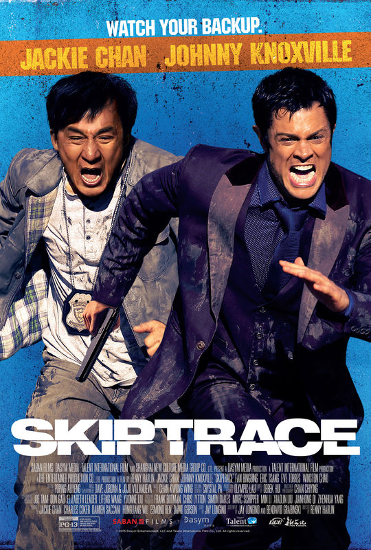 Skiptrace (2016) movie photo - id 363361