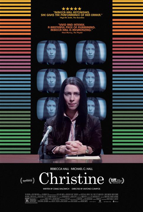 Christine (2016) movie photo - id 374975