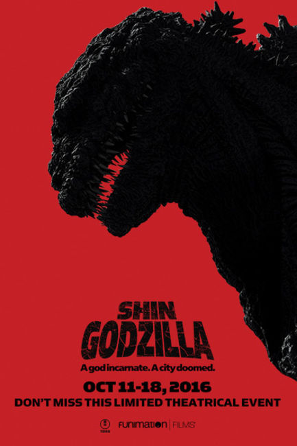 Shin Godzilla (2016) movie photo - id 380448