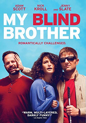 My Blind Brother (2016) movie photo - id 386264