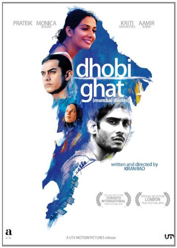 Dhobi Ghat (2011) movie photo - id 38973