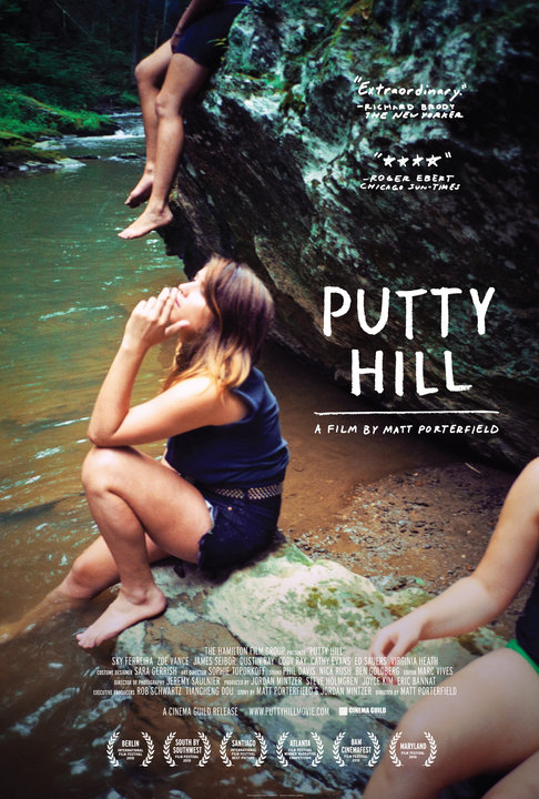 Putty Hill (2011) movie photo - id 40573