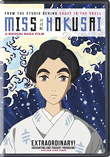 Miss Hokusai (2016) movie photo - id 406381