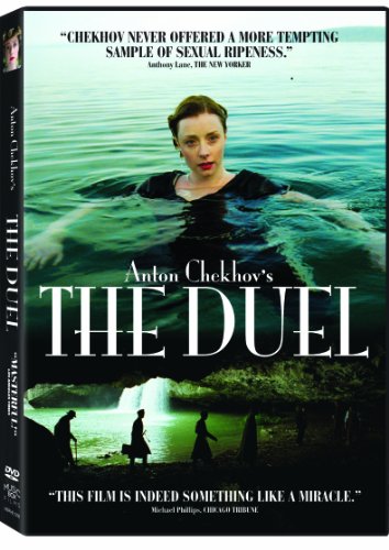 Anton Chekhov's The Duel (2010) movie photo - id 41510