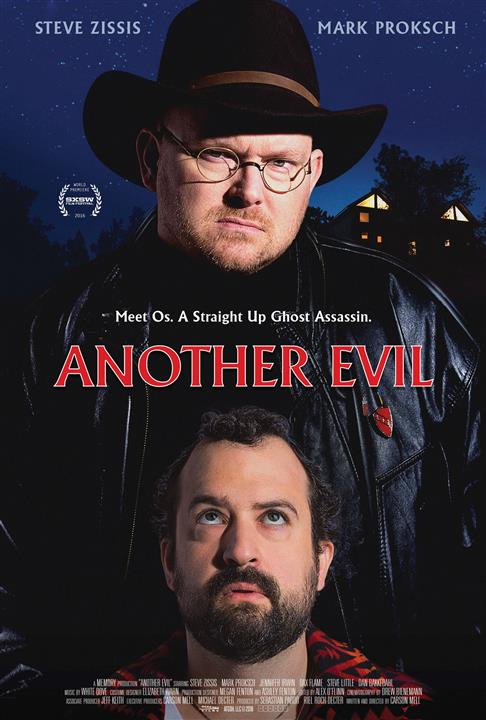 Another Evil (2017) movie photo - id 431124