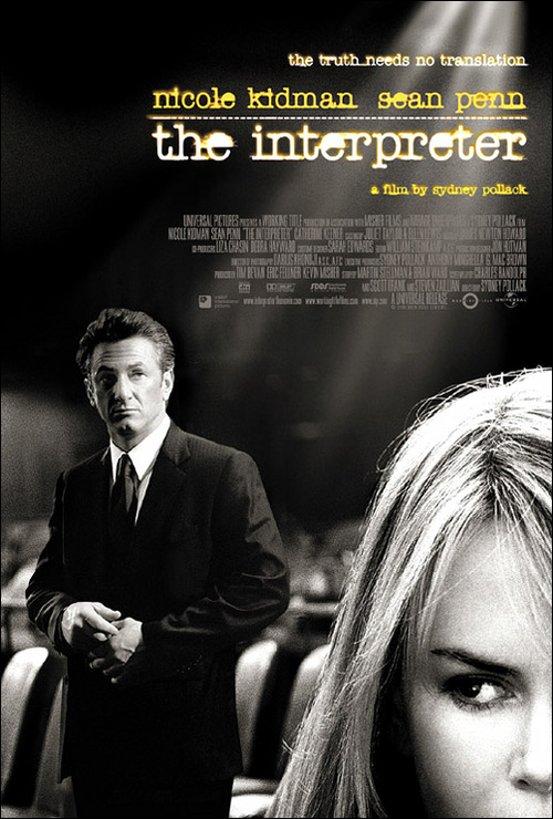 The Interpreter (2005) movie photo - id 4329