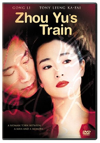 Zhou Yu's Train (2004) movie photo - id 43430