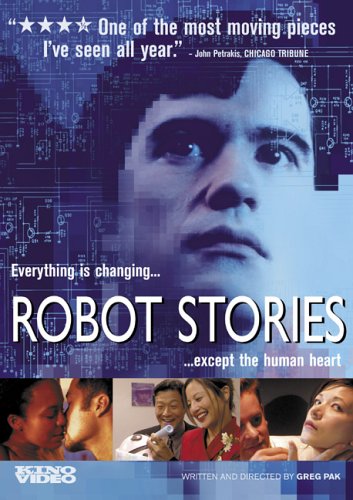 Robot Stories (2004) movie photo - id 43653