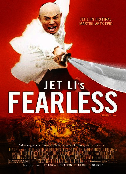 Fearless (2006) movie photo - id 4388
