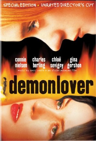 Demonlover (2003) movie photo - id 43915