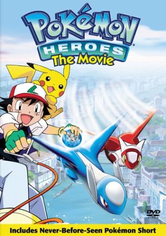 Pokemon Heroes (2003) movie photo - id 44347