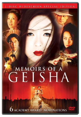 Memoirs of a Geisha (2005) movie photo - id 44464