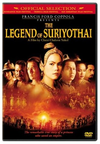 The Legend of Suriyothai (2003) movie photo - id 44753