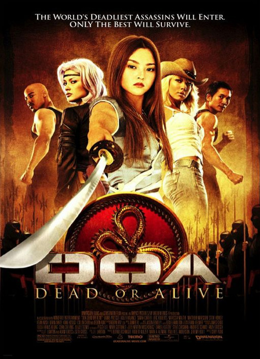 DOA: Dead or Alive (2007) movie photo - id 4498