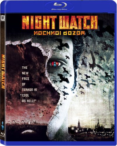 Night Watch (2005) movie photo - id 45187