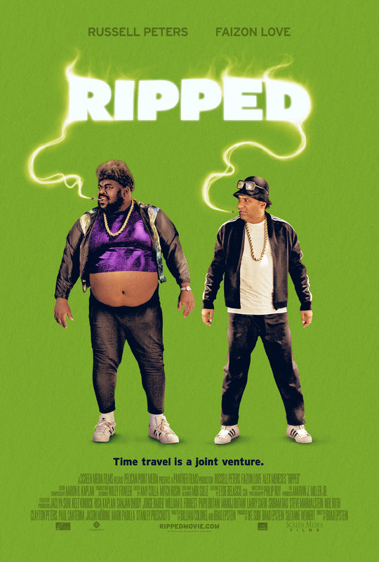Ripped (2017) movie photo - id 452028