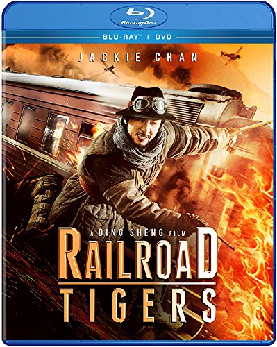 Railroad Tigers (2017) movie photo - id 453773