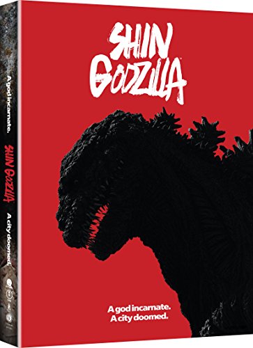 Shin Godzilla (2016) movie photo - id 453887